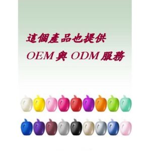 Color Mouse螢幕校正器