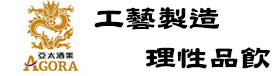 WinGlobal Technology Inc for test